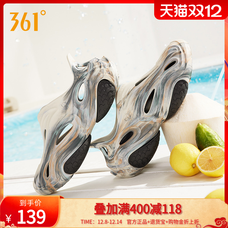 361凉拖鞋N40洞洞鞋男秋季新款涉水透气凉鞋情侣软底运动沙滩鞋女