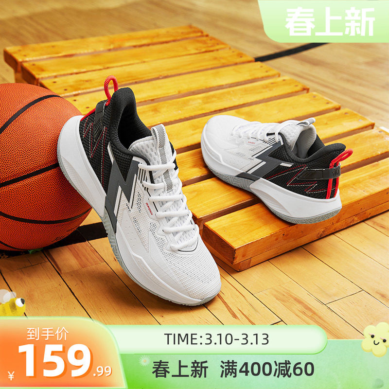 BIG3 Team SE 361篮球鞋男鞋运动鞋夏季新款耐磨透气战靴实战球鞋