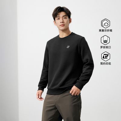 361度运动卫衣男春季新款套头卫衣常规舒适上衣运动服