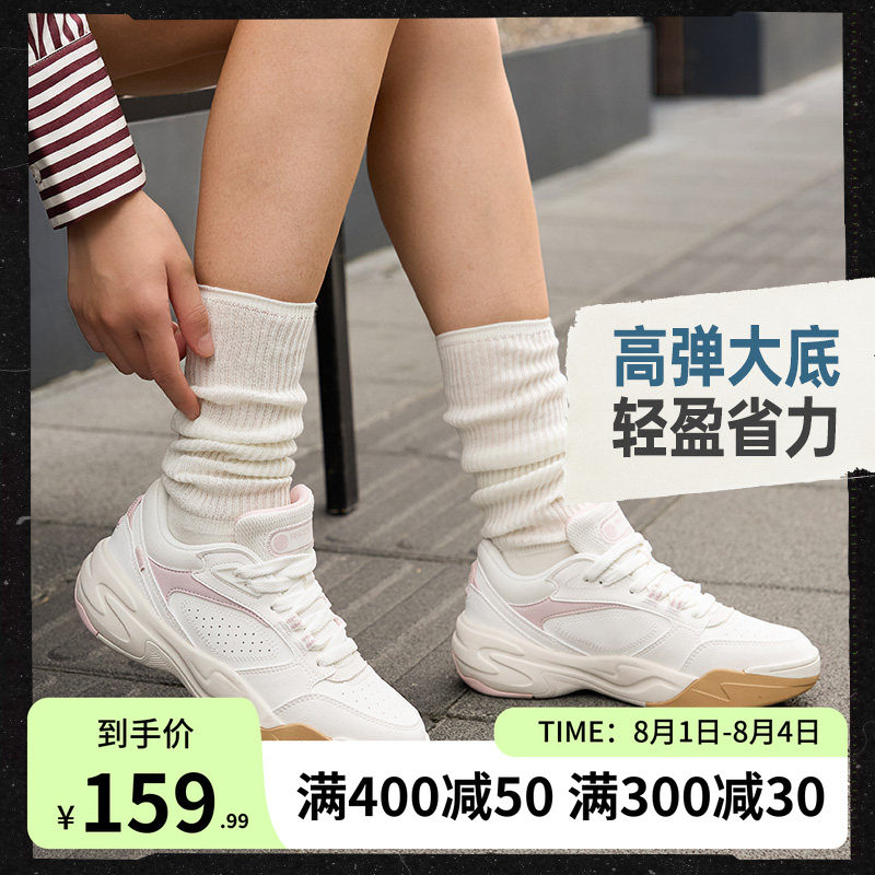扬帆361运动鞋女夏季新款网球风