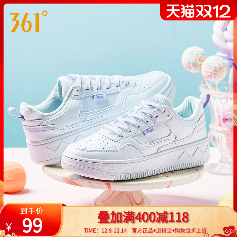 361度厚底板鞋女空军一号小白鞋