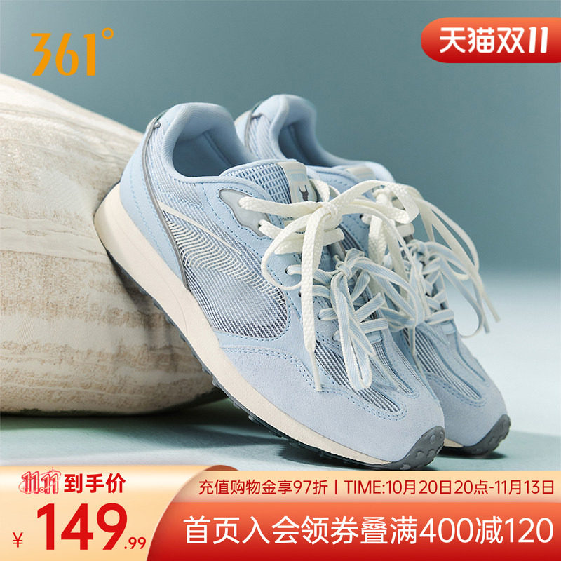 361阿甘鞋酥饼女鞋运动鞋