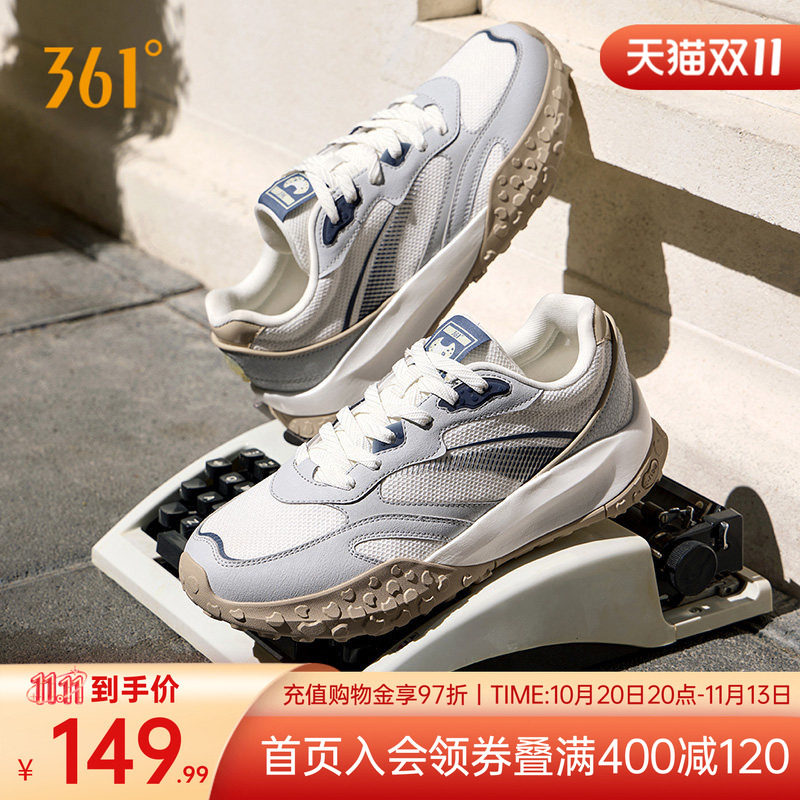 361阿甘鞋酥饼3休闲鞋男德训鞋