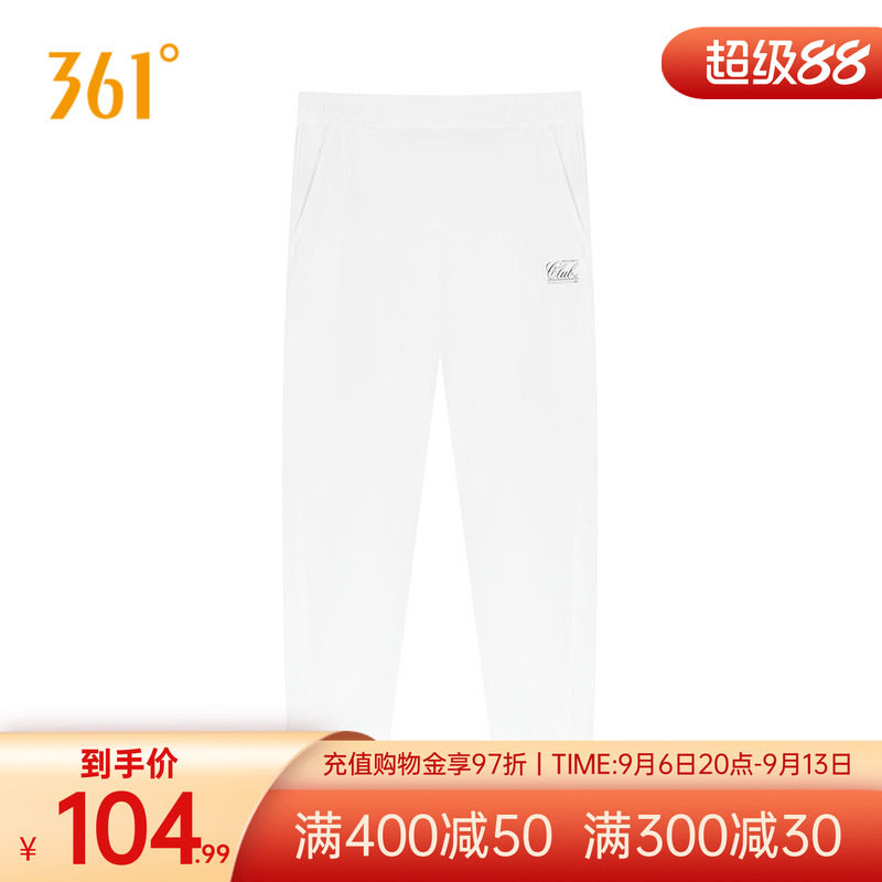 361度运动裤女2025夏季新款运动九分裤女子宽松舒适裤子