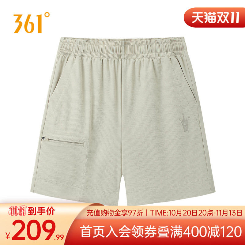 361°运动裤男2025秋季新款针织五分裤男子常规舒适裤子
