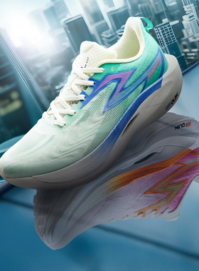 361飞燃2ET跑步鞋2026新款运动鞋减震竞速跑鞋专业体测训练鞋男鞋