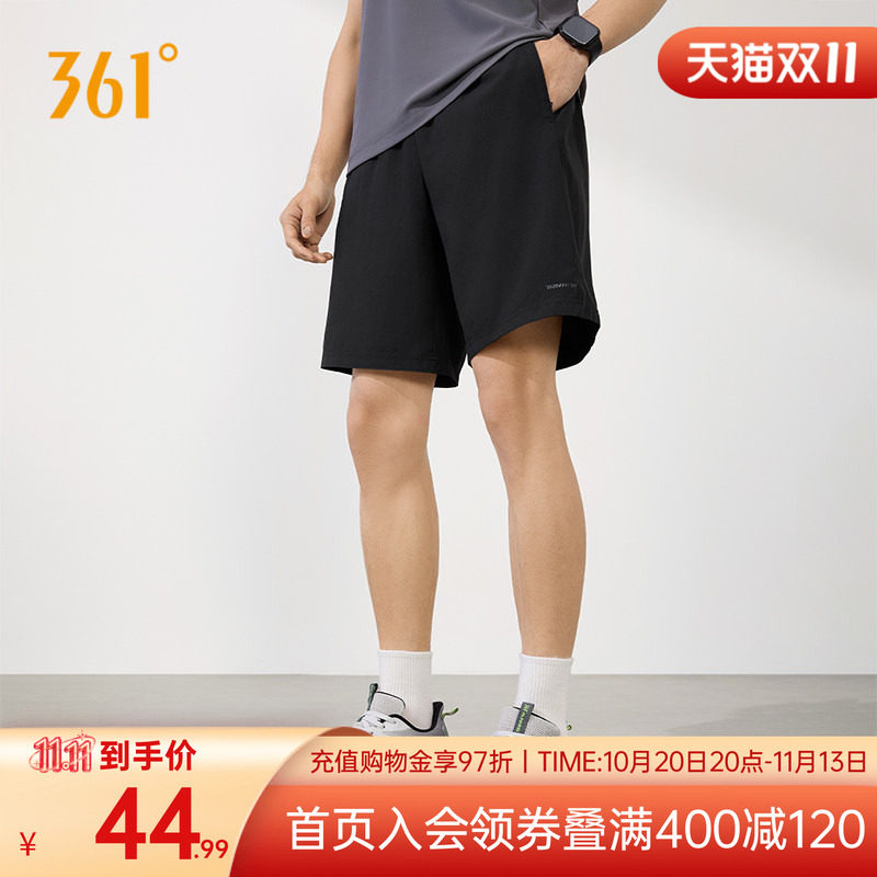 361男运动裤2026秋季运动短裤休闲裤健身透气薄款梭织五分裤