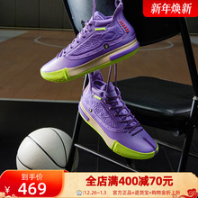 Joker1se篮球鞋海绵宝宝联名约基奇一代361男鞋运动鞋冬季男球鞋