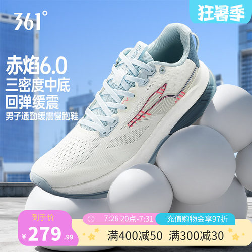 赤焰6女鞋男鞋网面减震运动鞋