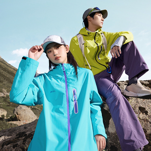 361鹭卓同款愈山甲冲锋衣男女同款夏季新款男士雨屏登山服