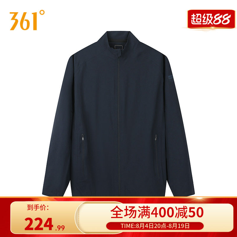 361度男装2026夏季新款单风衣常规舒适运动外套