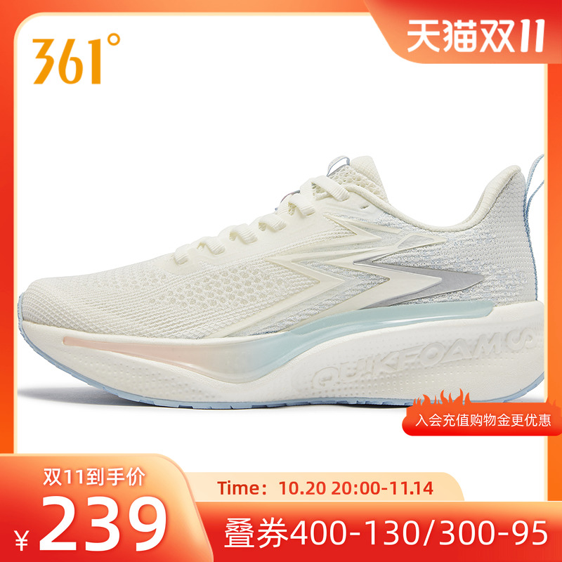 361疾风Q弹超网面透气跑鞋女鞋