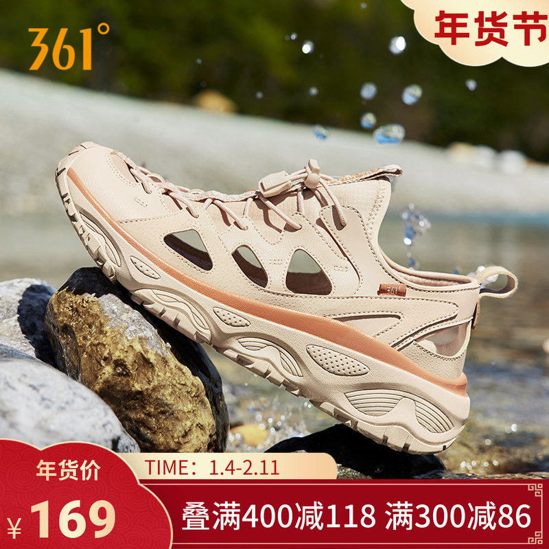 361男鞋运动鞋2025秋季新款透气涉水鞋溯溪鞋两栖钓鱼鞋户外凉鞋
