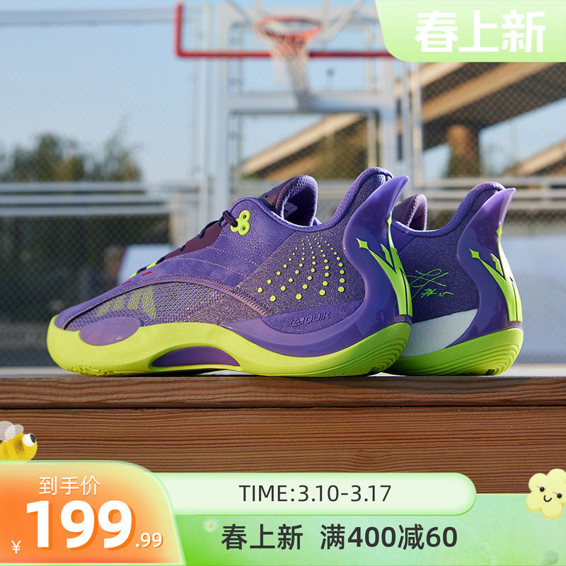 Team Joker361��Ь�˶�ЬԼ��������Ь����ʵս��ĥ�Ͱ�ѵ����Ь 179.99Ԫ