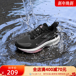 361度女鞋运动鞋2025年冬季新款雨屏8防泼水跑步鞋减震跑鞋鞋子女