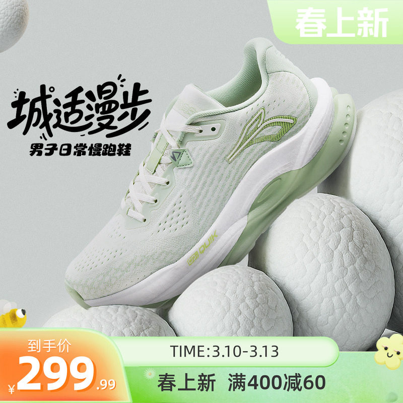 361����5.0�ܲ�Ь��Ь�����¿�����͸���˶�Ь������ĥרҵ��Ь�� 218.78Ԫ