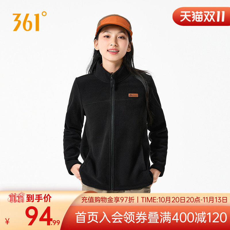 361运动针织外套女2026秋季新款摇粒绒外套舒适常规上衣