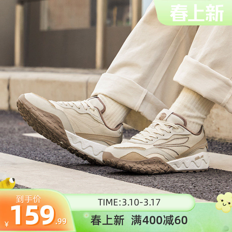 �ֱ�2.0 361��Ь�˶�Ь�д�������͸�������ϵ�Ь��������ЬЬ�� 125.1Ԫ