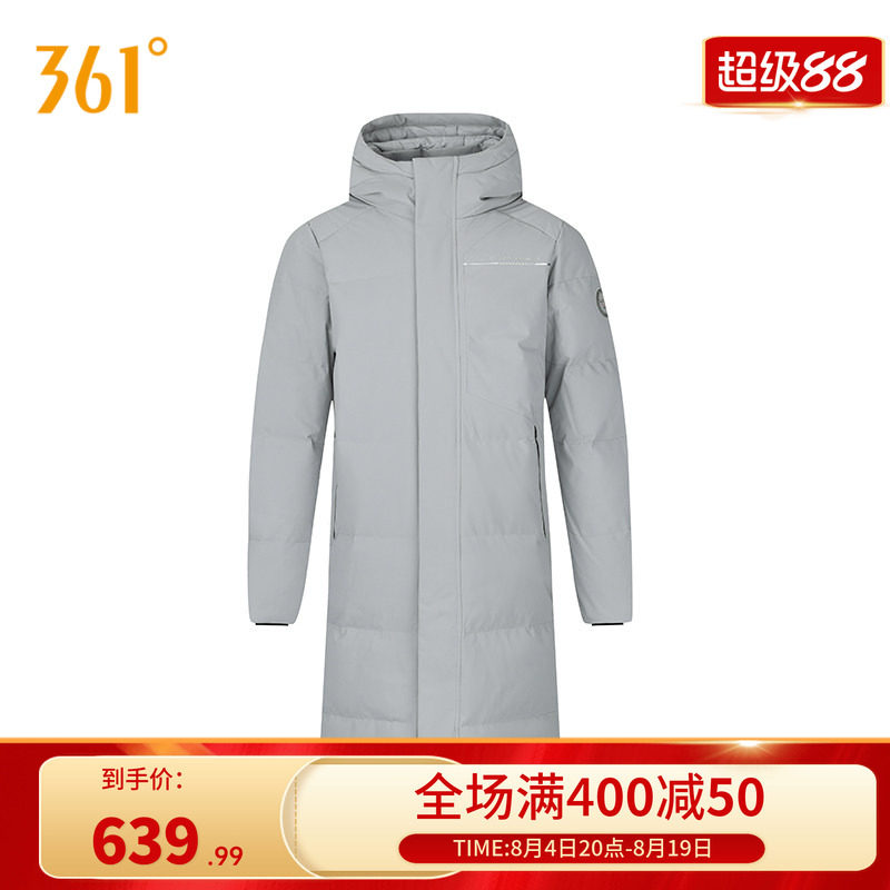 361度羽绒服冬季男款长羽绒服常规舒适运动外套