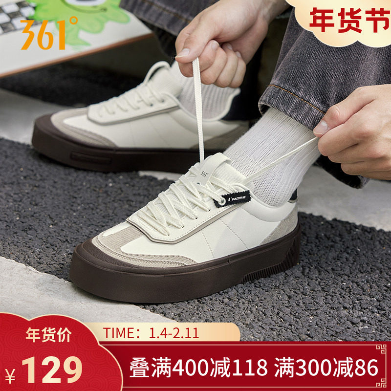 沙丘361德训鞋男鞋2025秋冬新款鞋子T头鞋百搭休闲鞋帆布鞋板鞋男,运动鞋new,板鞋,淘宝优惠券,粉丝福利购,淘宝优惠卷