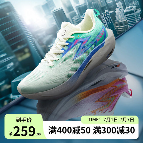 361°飞燃2ET专业体测训练鞋