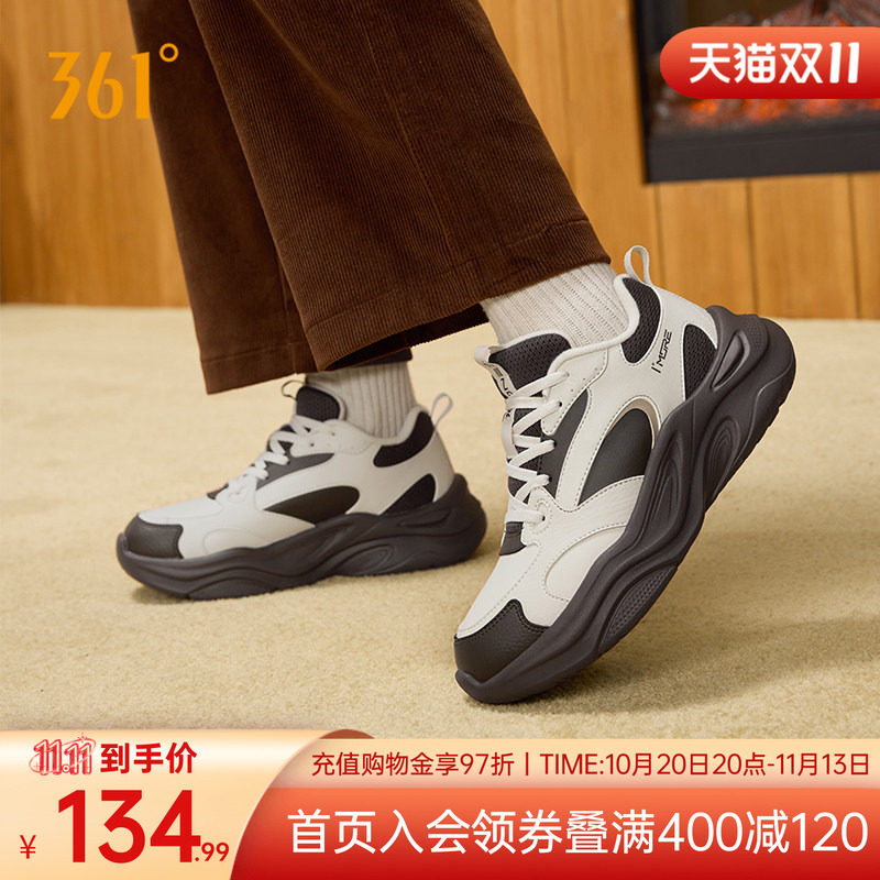 361加绒鞋女鞋运动鞋年冬季新款女加毛时尚鞋子复古休闲鞋运动鞋