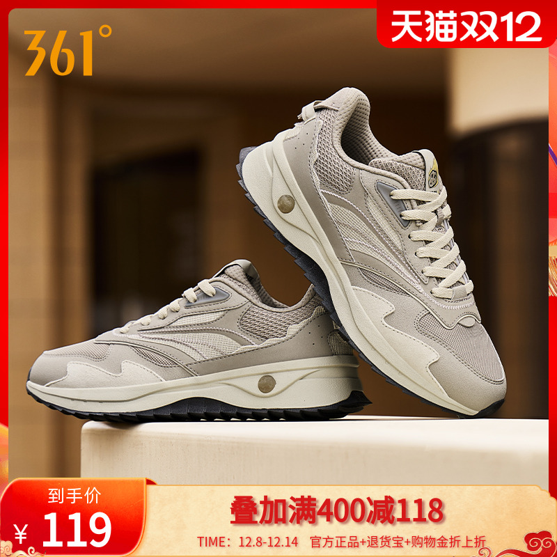 Ь361Ь˶Ь2025＾¿ܲЬϵЬ 99Ԫ