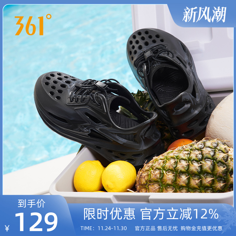 361BIG3洞洞鞋凉鞋沙滩鞋