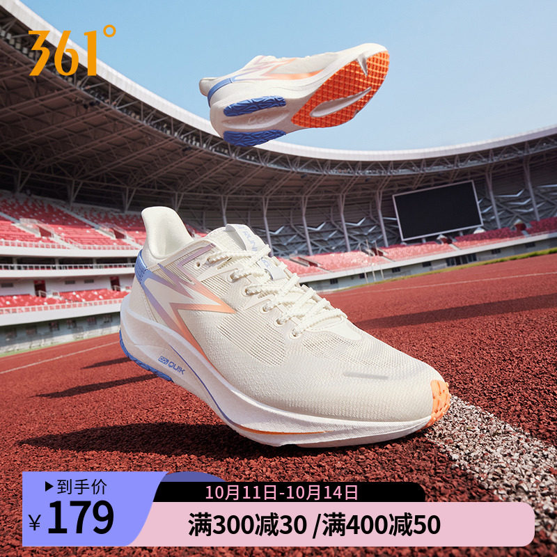 361���TEAM�ܲ�Ь2025�¿�רҵ������Ьѵ��Ь����͸���˶�Ь��