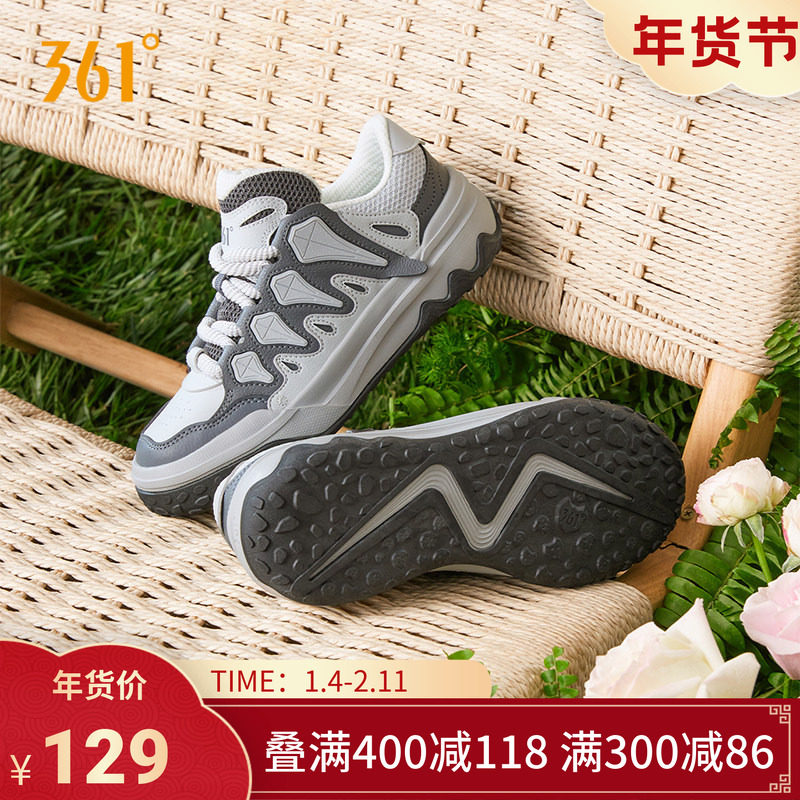 流星鞋361女鞋运动鞋2025秋冬新款鞋子防滑厚底增高休闲鞋板鞋女,运动鞋new,板鞋,淘宝优惠券,粉丝福利购,淘宝优惠卷