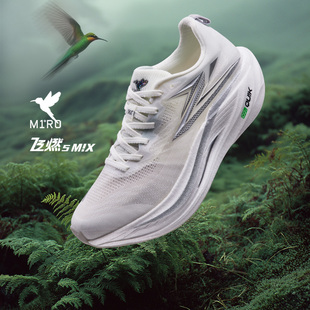 新款 男女鞋 专业竞速训练鞋 运动鞋 减震回弹跑鞋 361飞燃5MIX跑步鞋