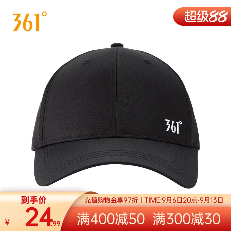 361°运动帽运动配件2026春季新款棒球帽防晒遮阳帽女鸭舌帽男