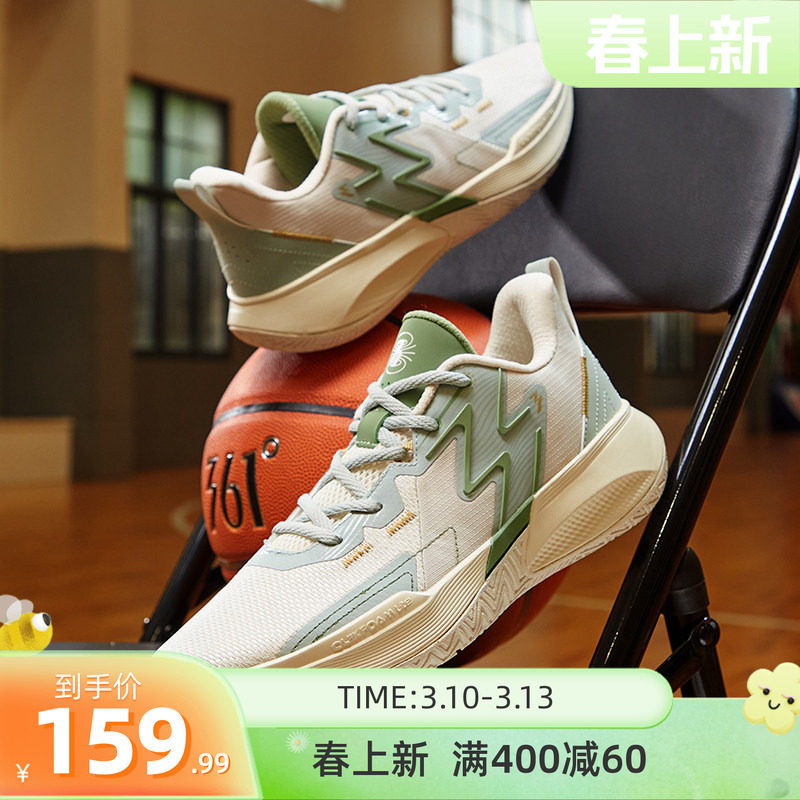 BIG3 Team361篮球鞋男运动鞋春季新款实战耐磨防滑透气学生球鞋男