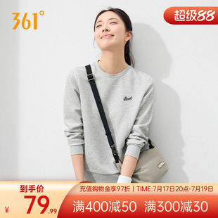 361运动卫衣女秋冬新款女士圆领加绒长袖套头衫女装休闲卫衣