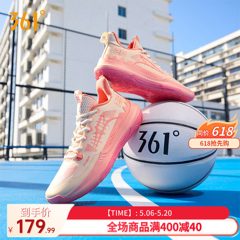 丁威迪DVD team篮球鞋361男鞋运动鞋冬季实战耐磨防滑学生球鞋男