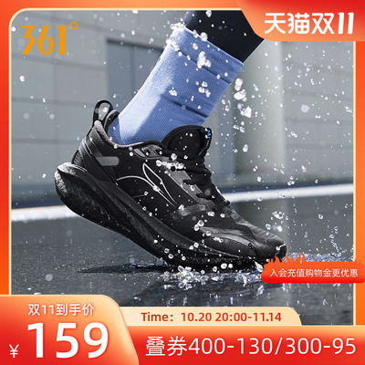 361爆沫4雨屏跑步鞋2024