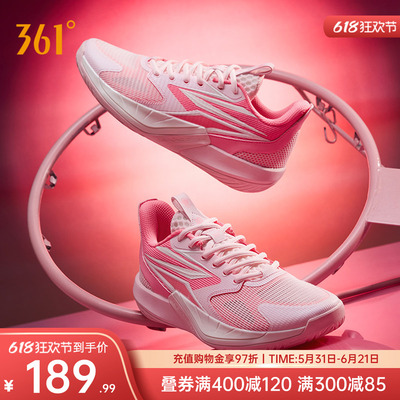 BIG3team4.0篮球鞋实战防滑