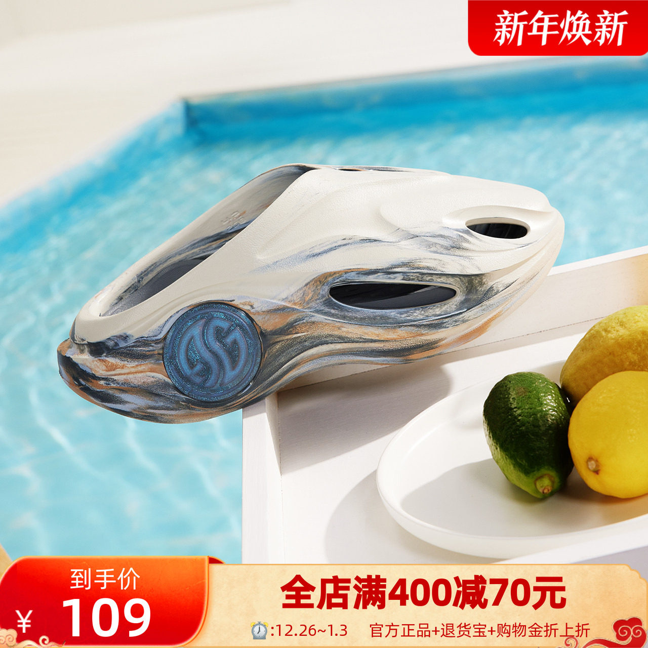 游鲸2洞洞鞋361运动拖鞋男鞋秋季涉水凉拖情侣凉鞋户外厚底沙滩鞋