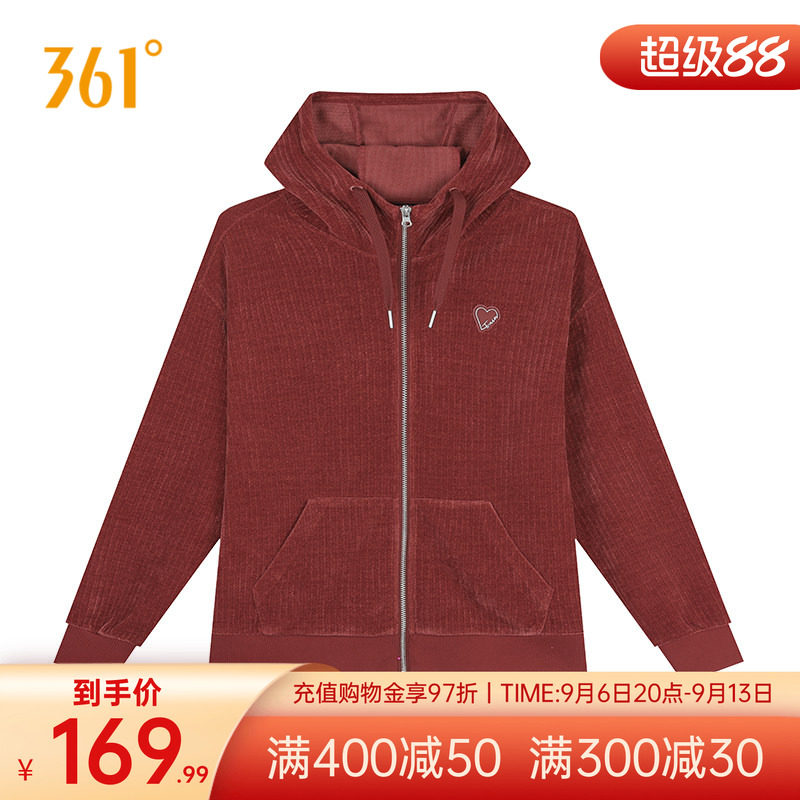 361度女装夏季新款连帽开襟卫衣宽松舒适运动外套