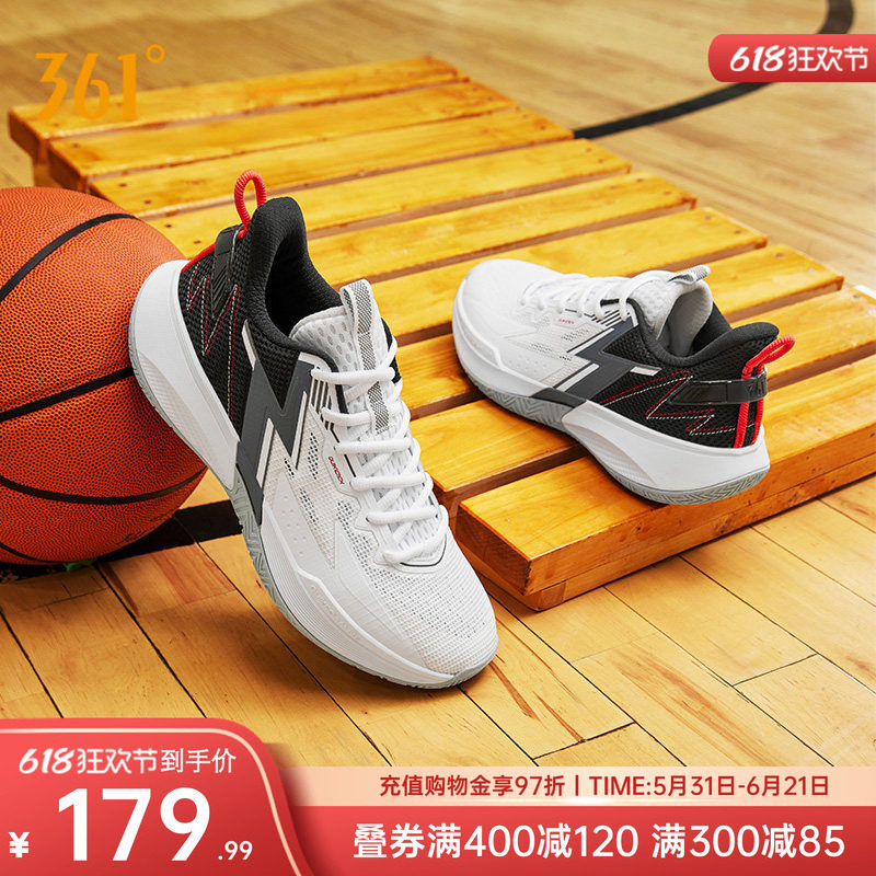 BIG3 Team SE 361篮球鞋男鞋运动鞋夏季新款耐磨透气战靴实战球鞋
