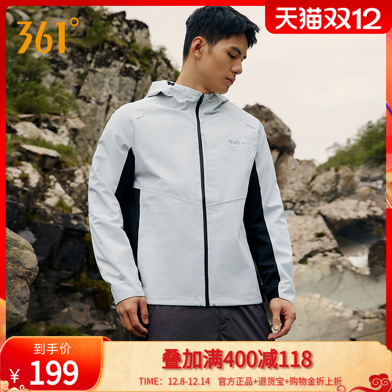361畅跑无惧雨屏冲锋衣