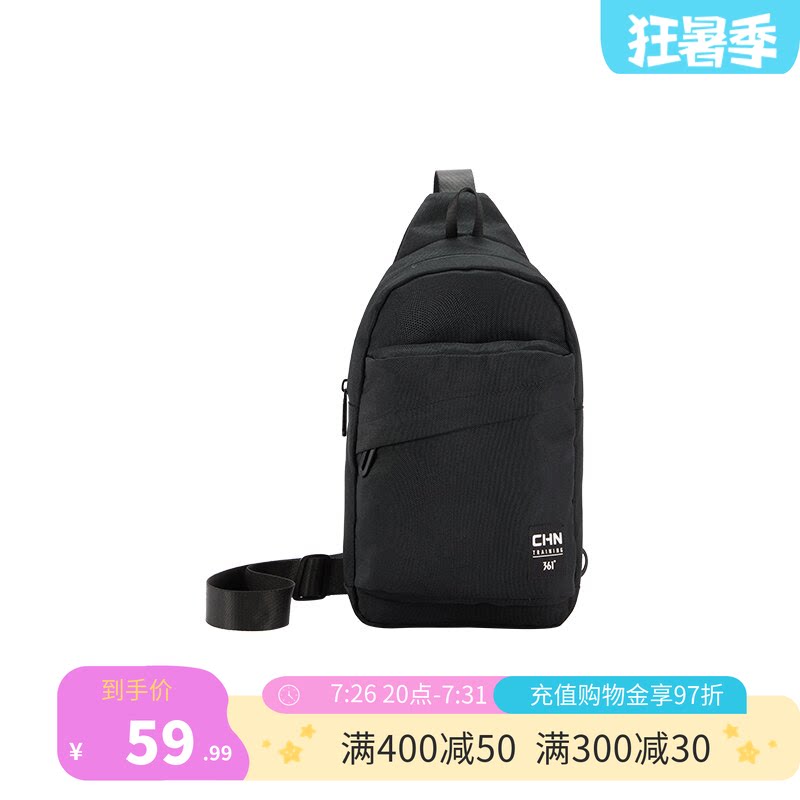 361°运动包2025冬季新款常规舒适单肩包
