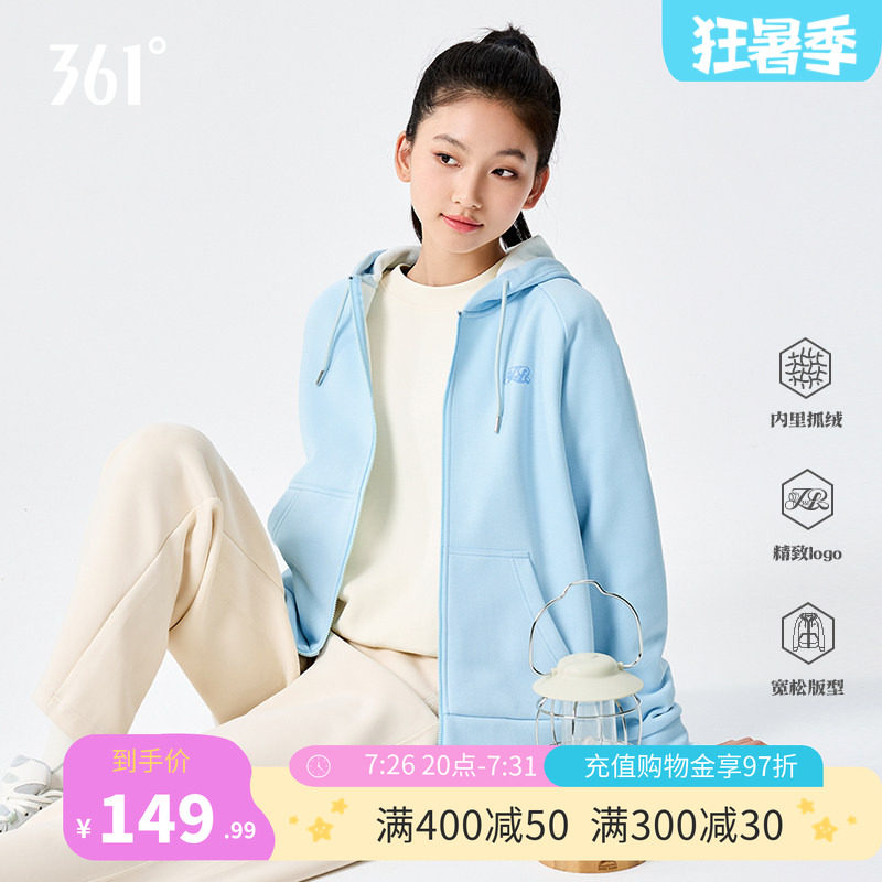 361运动外套女2026春季新款针织加绒外套舒适宽松上衣