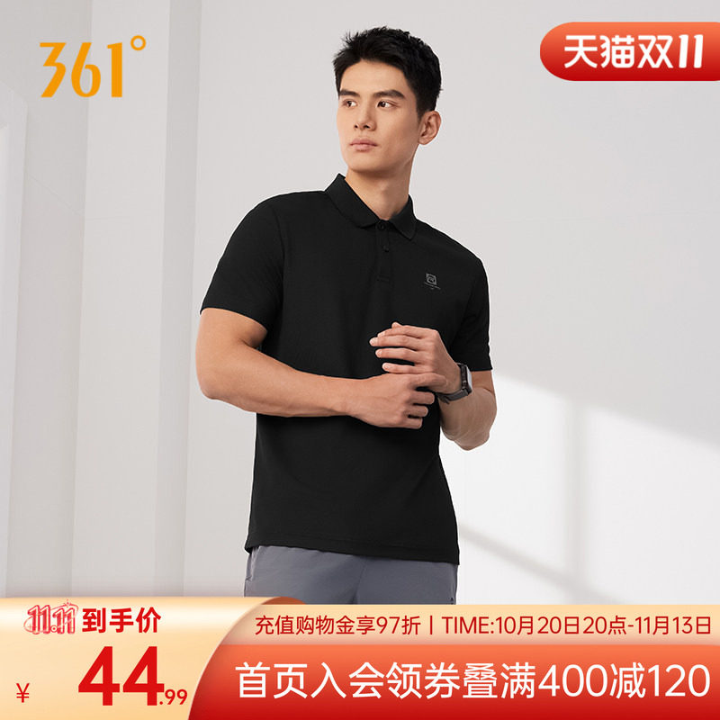 361度男士polo衫秋季新款翻领运动休闲t恤商务透气短袖上衣男装潮