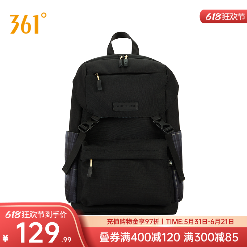 361运动背包开学季电脑包大容量双肩包初高中生大学生书包