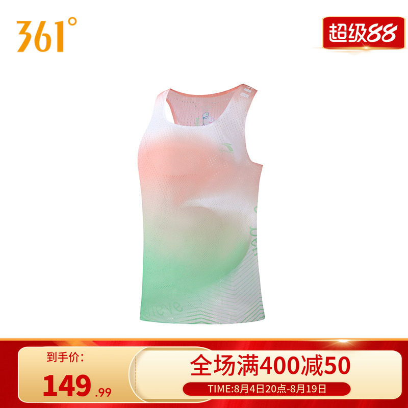361飞飚LIGHT小猪佩奇联名运动背心2026夏季新款速干透气男士背心