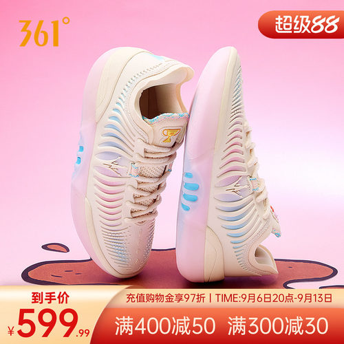 Joker2GT篮球鞋约基奇361球鞋