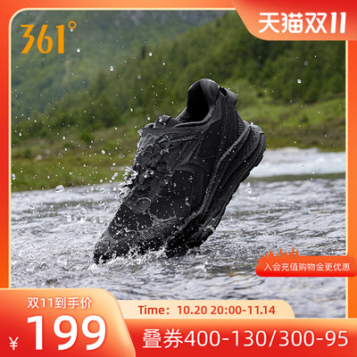 361武霞雨屏运动鞋秋季