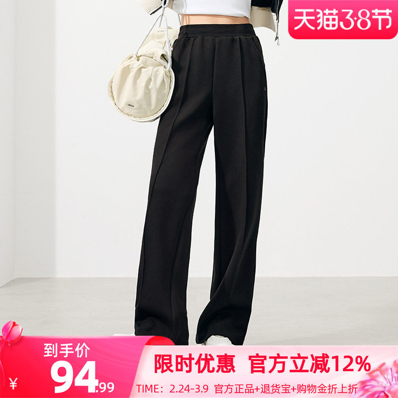 361阔腿裤女2026春季宽松垂感直筒裤运动休闲裤长裤女裤裤子卫裤