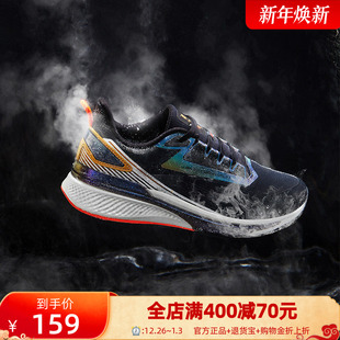 361雨屏5跑鞋冬季新款休闲男鞋防泼水加绒运动鞋耐磨减震跑步鞋男